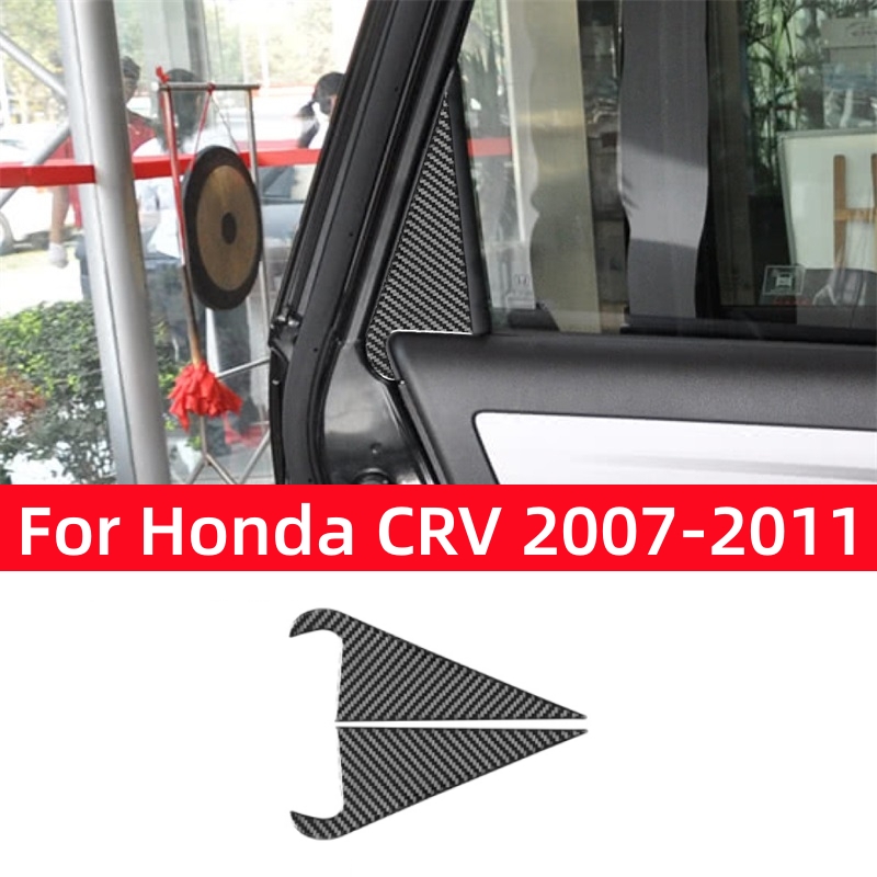 Interior Detailing Kit - Voor Honda CRV 2007 2008 2009