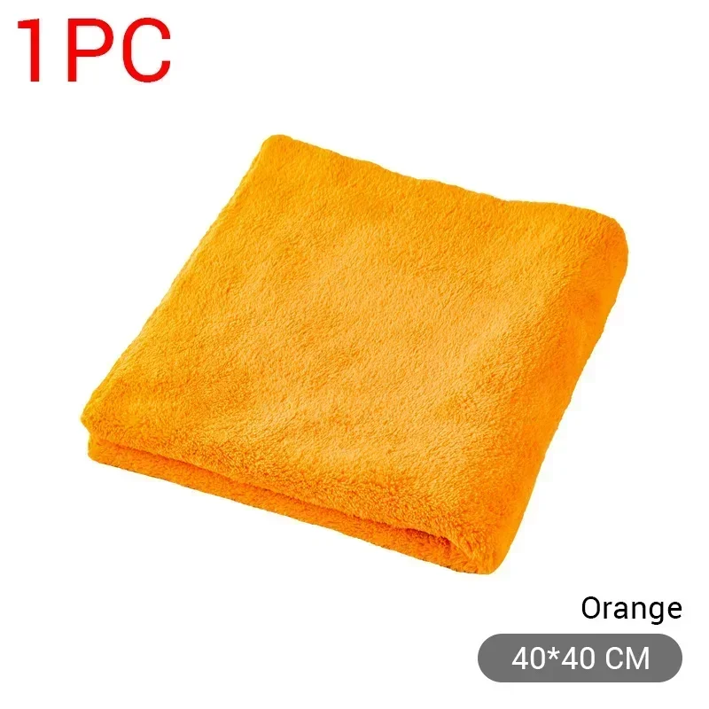 40X40cm Microfiber Handdoeken  - Microfiber Towel Detailing recensie en prijs