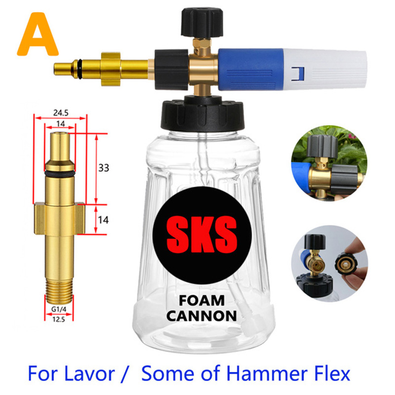 Verschillende adapters Transpa - Pressure Washer Foam Gun recensie en prijs